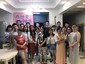 亦舒堂食神爭(zhēng)霸賽，品味舌尖上的商網(wǎng)部