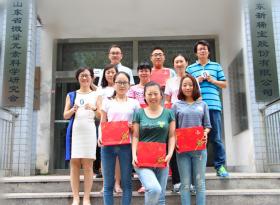 談笑十二周，健康萬(wàn)里行