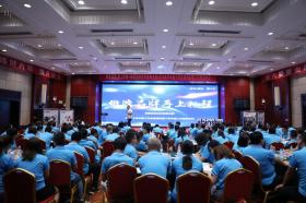 鍛造品牌，再上征程！