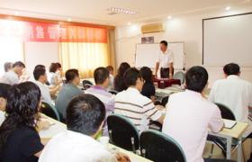 總結(jié)過去 尋找差距 加強管理 爭創(chuàng)新高