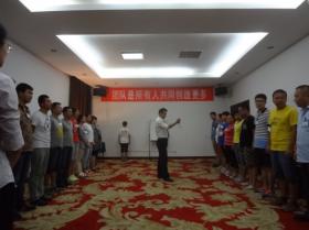 團(tuán)結(jié)一致 實(shí)現(xiàn)共同目標(biāo) ——2015年孕嬰事業(yè)部半年度工作會