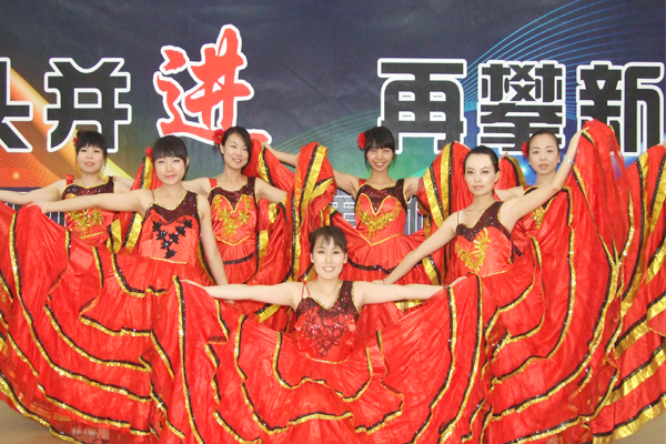 會(huì)議中場(chǎng)演出